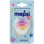 Пустышка chicco Physio Comfort отзывы