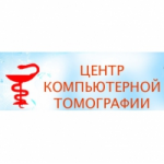Центр компьютерной томографии отзывы