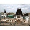 Казанский вокзал отзывы