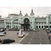 Белорусский вокзал в Москве отзывы