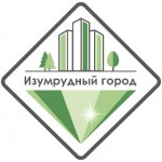 УК Изумрудный город отзывы