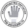 top-perchatki.ru отзывы