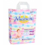 Helen Harper Baby подгузники-трусики отзывы