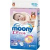 Moony Diapers NB / 90 pcs отзывы