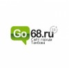 go68.ru сайт Тамбова и области отзывы