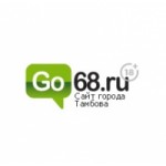 go68.ru сайт Тамбова и области отзывы