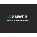 Агентство контекстной рекламы ОИМВЕБ отзывы