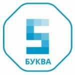 Световые буквы (Буква 5) отзывы