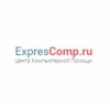 Компания ExpresComp отзывы