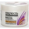 Маска для волос Прелесть Professional Эффект ламинирования отзывы