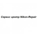 Сервис центр Nikon-Repair отзывы