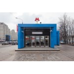 Станция метро Ломоносовский проспект отзывы