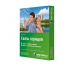 Тариф МегаФон «Связь городов» отзывы