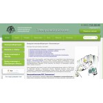 ООО "Элкомэлектро" отзывы