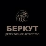 Детективное агентство Беркут отзывы