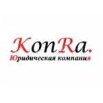 Юридическая компания "КонРа" отзывы