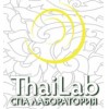 Thailab СПА-лаборатория отзывы