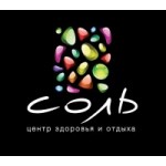 Спасоль отзывы