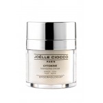 BELWEDER (Бельведер) витаминная сыворотка для кожи век и лица отзывы