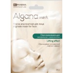 Маска альгинатная для лица омолаживающая минеральная с миоксинолом AlganaMask отзывы