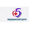 Медицинский центр «Пять Плюс» 5plus-medical.ru отзывы