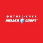 Мультиспорт фитнес-клуб в Москве отзывы
