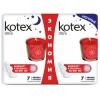 Kotex Ultra отзывы