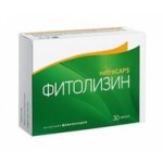 Фитолизин Нефрокапс в капсулах отзывы