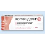 Комфодерм M для взрослых отзывы