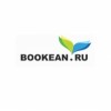 Bookean интернет-магазин отзывы