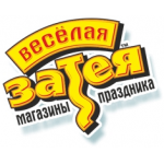 Весёлая затея отзывы