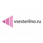 Всестерильно.ру интернет-магазин отзывы