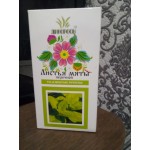 Листья мяты перечной серия «Дикоросы» отзывы