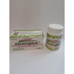 Календула сорт Кальта «Кулясово&Мамадыш» отзывы