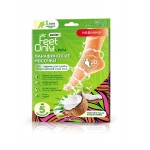 Парафиновые носочки Salton Feet Only отзывы