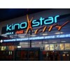 KinoStar City отзывы