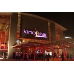 KinoStar De Lux в Теплом Стане отзывы