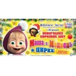 Ресторан Shakti Terrace отзывы