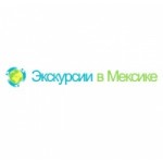 ekskursiivmeksike.ru экскурсии в Мексике отзывы