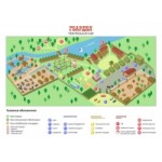 Курортный комплекс "Гамма" отзывы