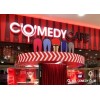 Comedy Cafe (Кафе Камеди) отзывы
