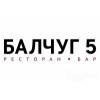 Ресторан Балчуг 5 отзывы