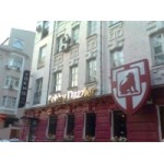 Паб Бобби Дэззлер в Москве отзывы