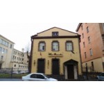 Дом Романовых культурно-исторический центр отзывы