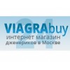 viagrabuy24.com интернет-магазин дженериков отзывы