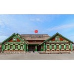 Отель HELIOPARK Suzdal отзывы