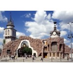 Московский Зоопарк отзывы