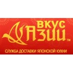 Служба доставки суши "Вкус Азии" отзывы