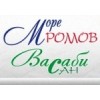 Море Роллов и Васаби Сан отзывы