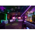 Ресторан «Аврора» отзывы